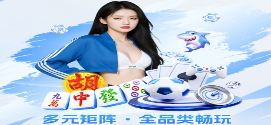 MLB美职棒大联盟现场